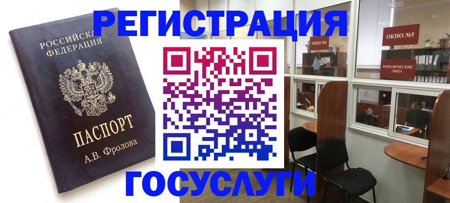 форма 3 в Высоковске